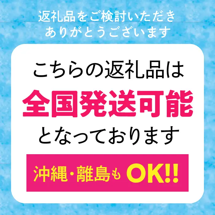 【2026年発送★先行予約】 山梨県笛吹市産　種なし巨峰2房～3房　１kg以上 263-006