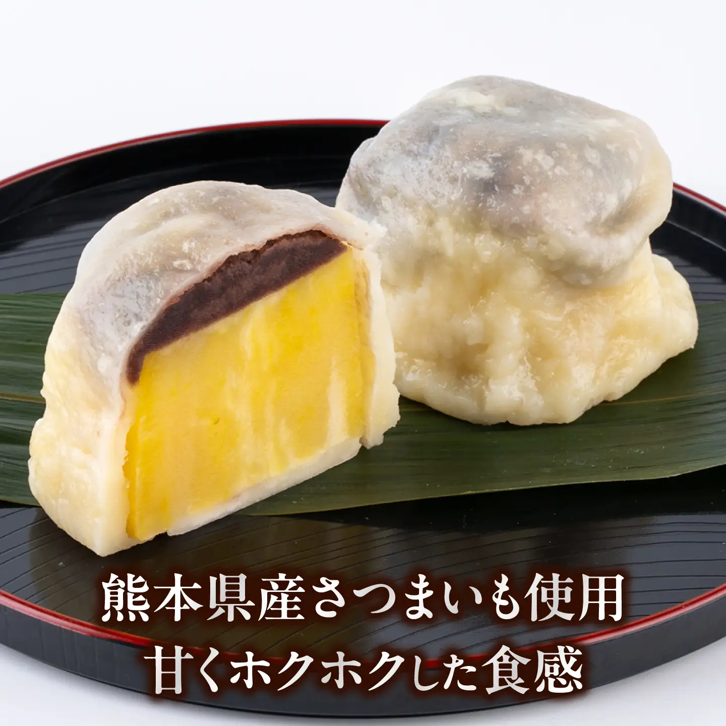 先行予約 2026年10月より発送 訳あり弁天堂ジャンボいきなり団子約100g×20個入りAYDG010
