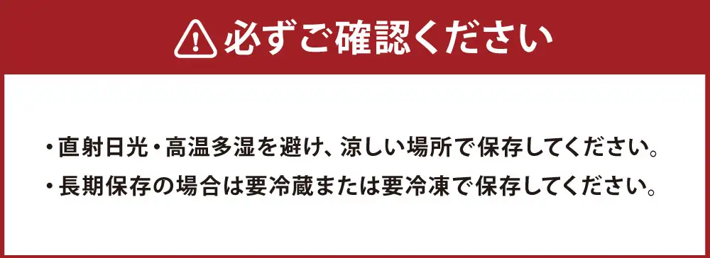 【 7日程度で発送 】 マルア阿部商店特選 鮭とば 約300g （ 約150g × 2 ） 鮭 サケ さけ シャケ 魚介 魚介類 魚 魚類 海鮮 おつまみ 酒の肴 晩酌 海鮮食品 保存食 グルタミン酸