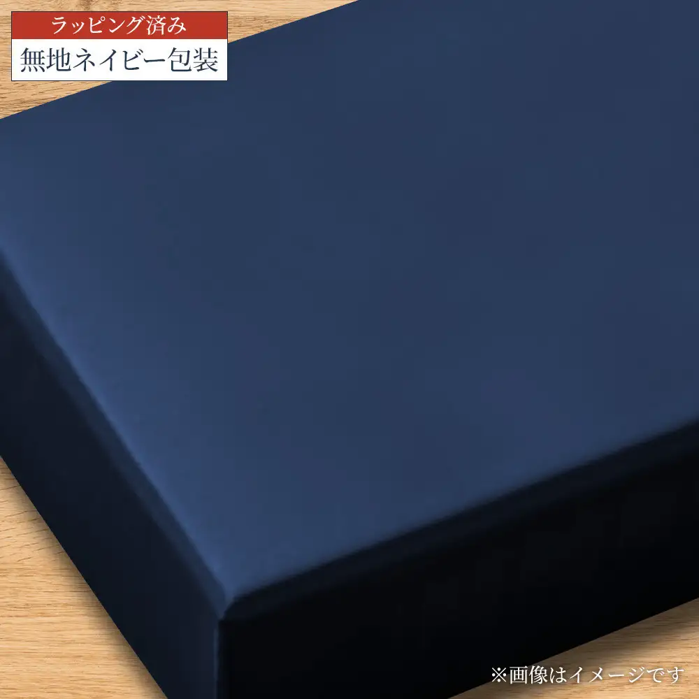 【ギフト用】小豆島産100％エキストラバージン（EXV）オリーブオイル150ml3本入
