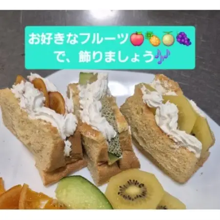 生米から作る「もっちり生米シフォンケーキ」【配送不可地域：離島】【1758005】