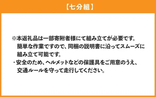 ＜ R8年熊本地震復興支援 ＞【 N2: Serial Black／Titanium Silver Full Glossy 】 Bianchi ビアンキ VIA NIRONE 7 DISC 105 11S YTBJLC50N2 自転車 スポーツバイク ロードバイク クロスバイク 通勤 通学 街乗り フィットネスライド スポーティ デザイン 日常使い