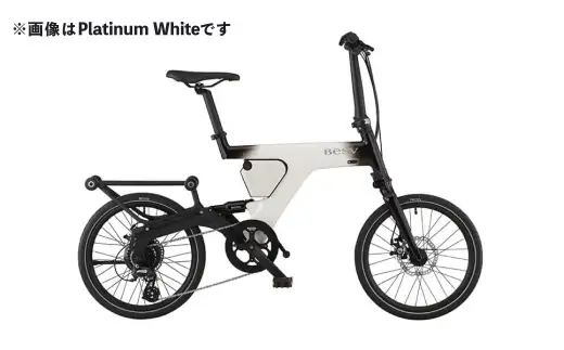 ＜ R8年熊本地震復興支援 ＞【 Platinum White （ 99.Y5B64.601 ） 】 BESV PSF2 折りたたみ 電動アシスト自転車 20インチ ミニベロ 電動自転車 電動アシストバイク 電動アシスト 電動 アシスト 折りたたみ電動アシストバイク 折りたたみ自転車 コンパクト スタイリッシュ 日常使い 通勤 通学 街乗り