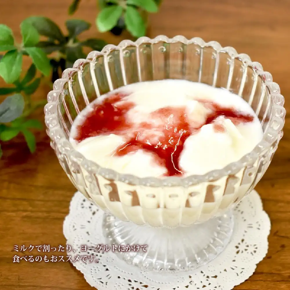 京都丹波産 梅ピューレ・ブルーベリー 「UMEBERRY」  完熟梅  無添加 5倍希釈 315ml × 1本