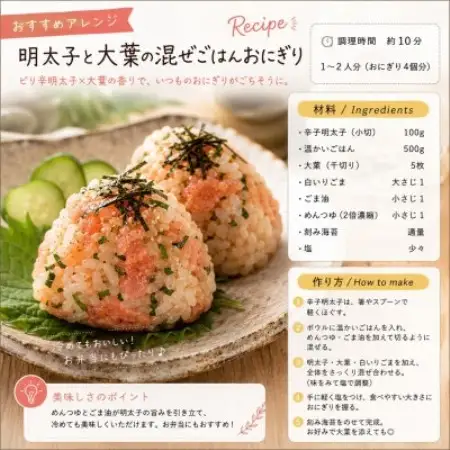 訳あり辛子明太子　小切500g(100g×5p)(大野城市)【配送不可地域：離島】【1770950】