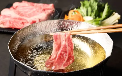 ＜ R8年熊本地震復興支援 ＞GI認証取得 あか牛 肩ロース スライス 約600g （ 約300g × 2パック ） お肉 肉 ニク にく ロース ヘルシー 赤身 おかず 牛肉 牛 冷凍