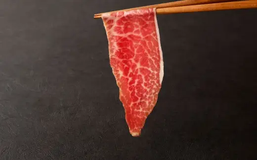 ＜ R8年熊本地震復興支援 ＞GI認証取得 あか牛 モモ スライス 約600g （ 約300g × 2パック ） お肉 肉 ニク にく 牛肉 牛 ヘルシー おかず 冷凍