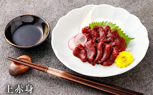 ＜ R8年熊本地震復興支援 ＞馬刺し 3種 約200g セット 馬刺し 馬刺 お肉 肉 ニク にく 馬肉 馬 高タンパク 低カロリー ヘルシー 晩酌 つまみ 真空冷凍 冷凍 上赤身 フタエゴ ユッケ 食べ比べ