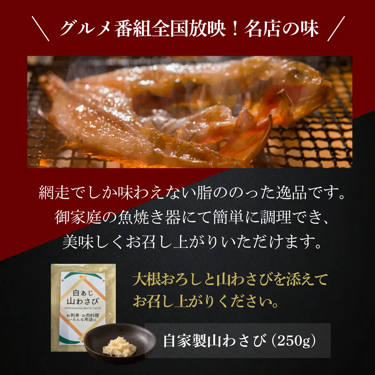 【先行予約】 かにやの夫婦2人で年末年越し豪華な海鮮グルメ11点セット （2026年12月26日以降発送） ABAO155