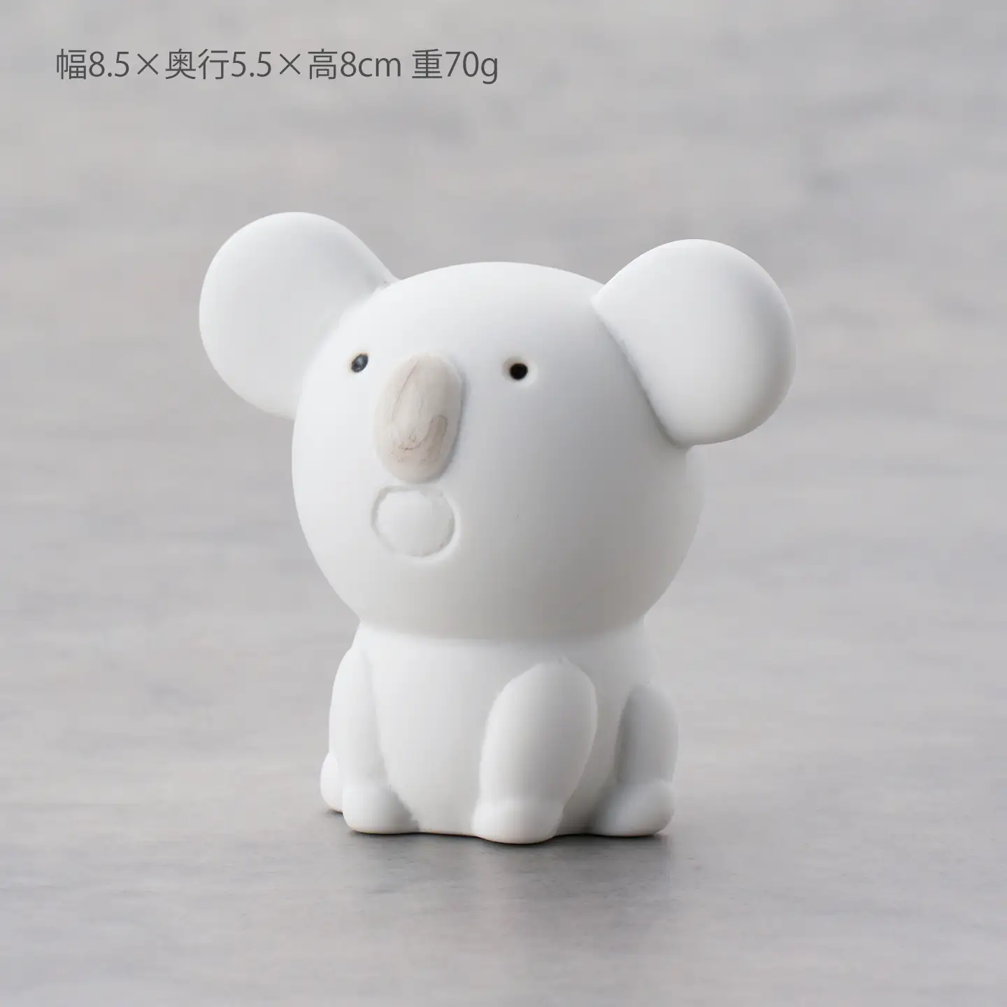 【波佐見焼】コアラ 1点(無釉・つや無し)置物 台付き インテリア 陶器【アトリエやま】[RE32]
