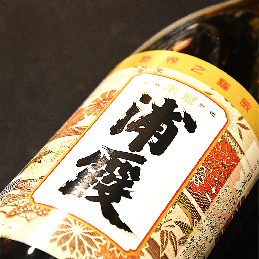 浦霞 栄冠 1.8L × 1本 | ah00009-1