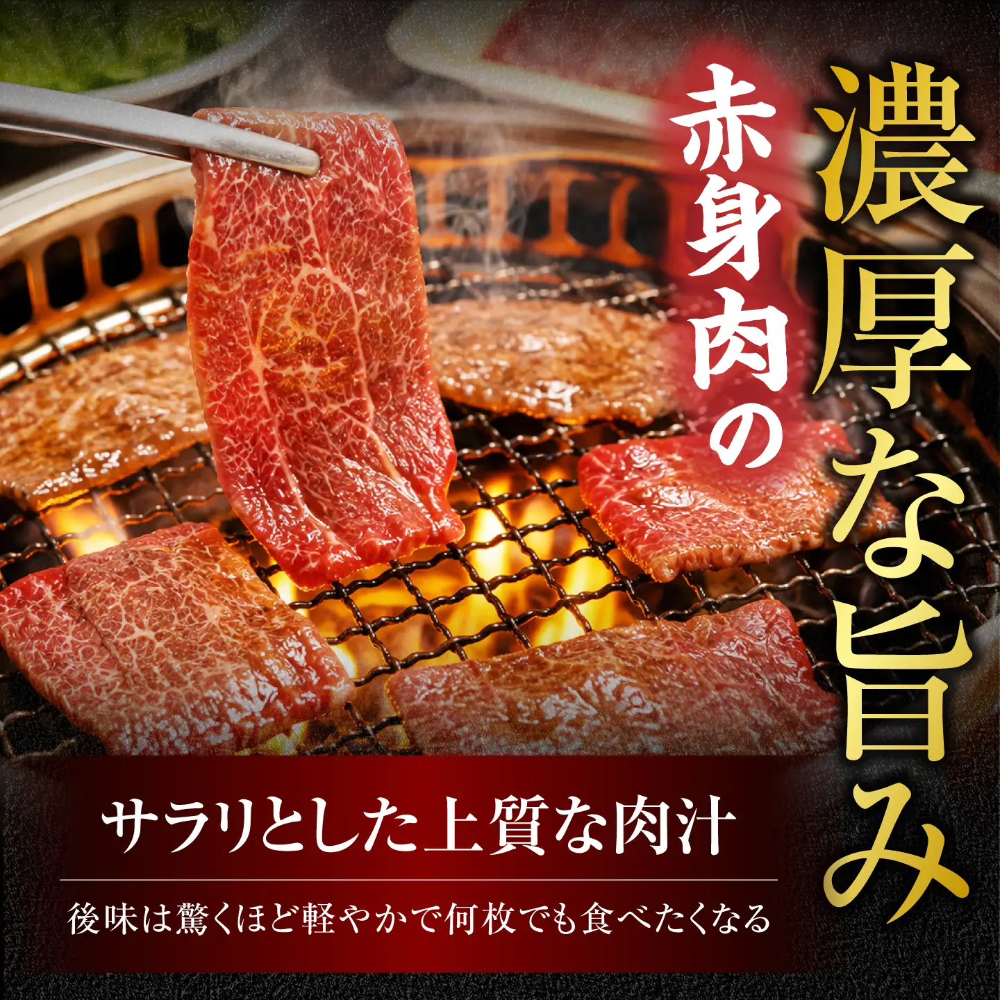 飛騨牛 赤身 焼肉用 1kg【有限会社マルゴー】赤身飛騨牛 [MBE083]