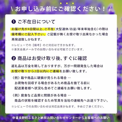 【令和8年度産】ななつぼし 精米 20kg(5kg×4袋）【小玉農園】【CF-010】