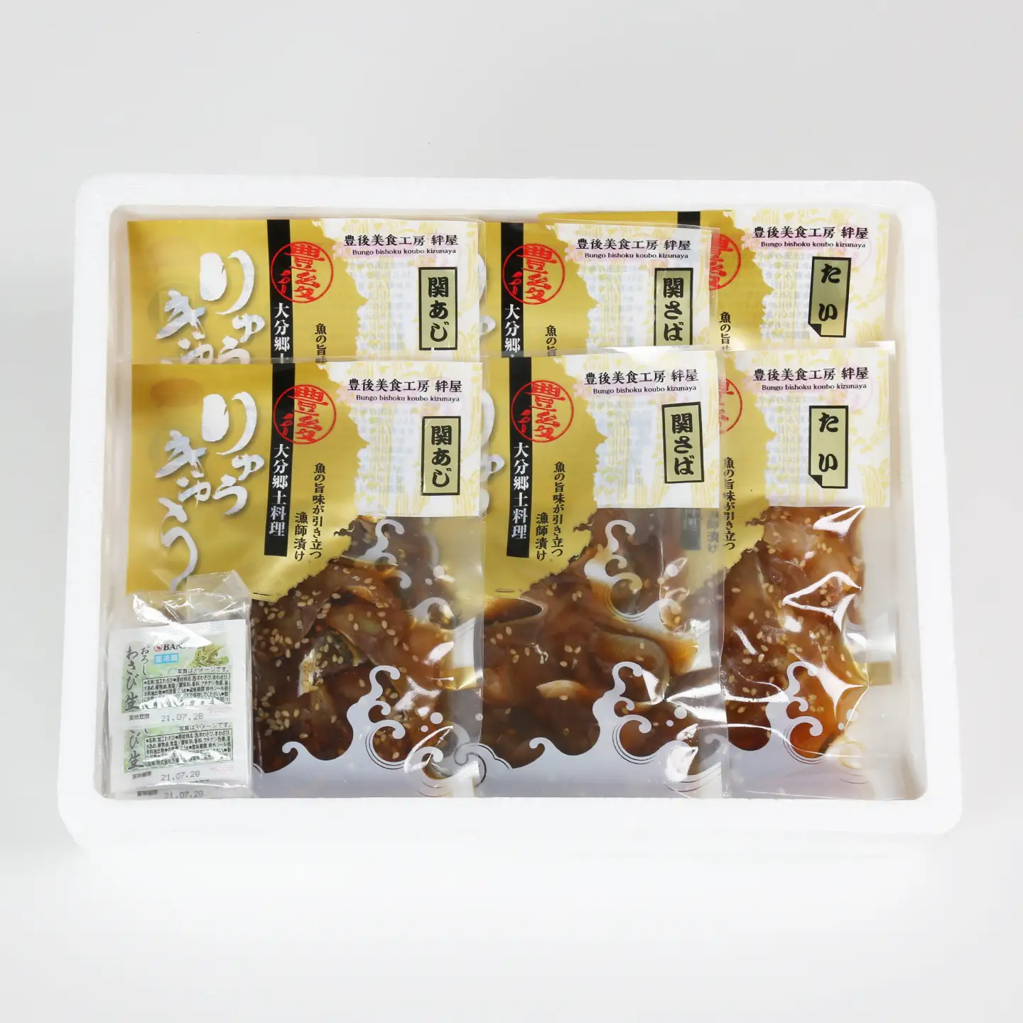 りゅうきゅう 海鮮丼 漬け丼 9種 定期便 6回 ＜101-866＞