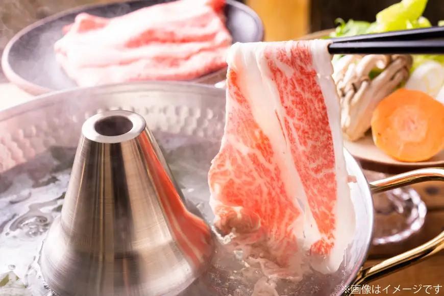 訳あり 博多和牛 しゃぶしゃぶ すき焼き 250g