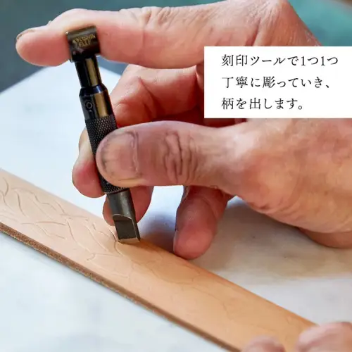 牛革ベルト（オイルベルト・焦茶色）【太さ35mm / 厚さ3.7mm / L(130cm)】　牛革 父の日 手作り ベルト 革製品　[BE057ya-L]
