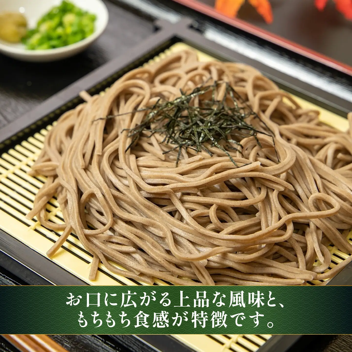 訳あり 手延べ 自然薯そば 3kg そば [SCM094]