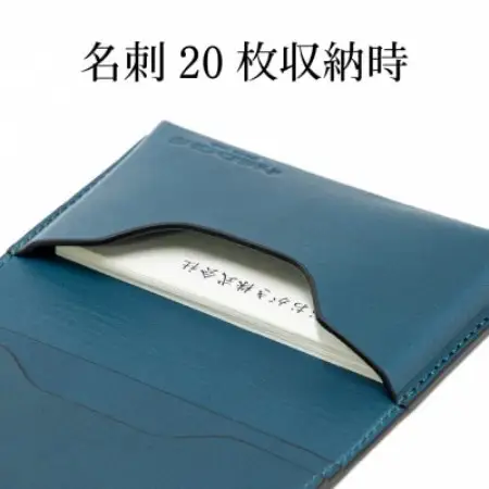 HEDGE 名刺入れ[ピーコックブルー]革本来の風合いが魅力 たつの市産染料染め本革仕立て[1個]【1762163】