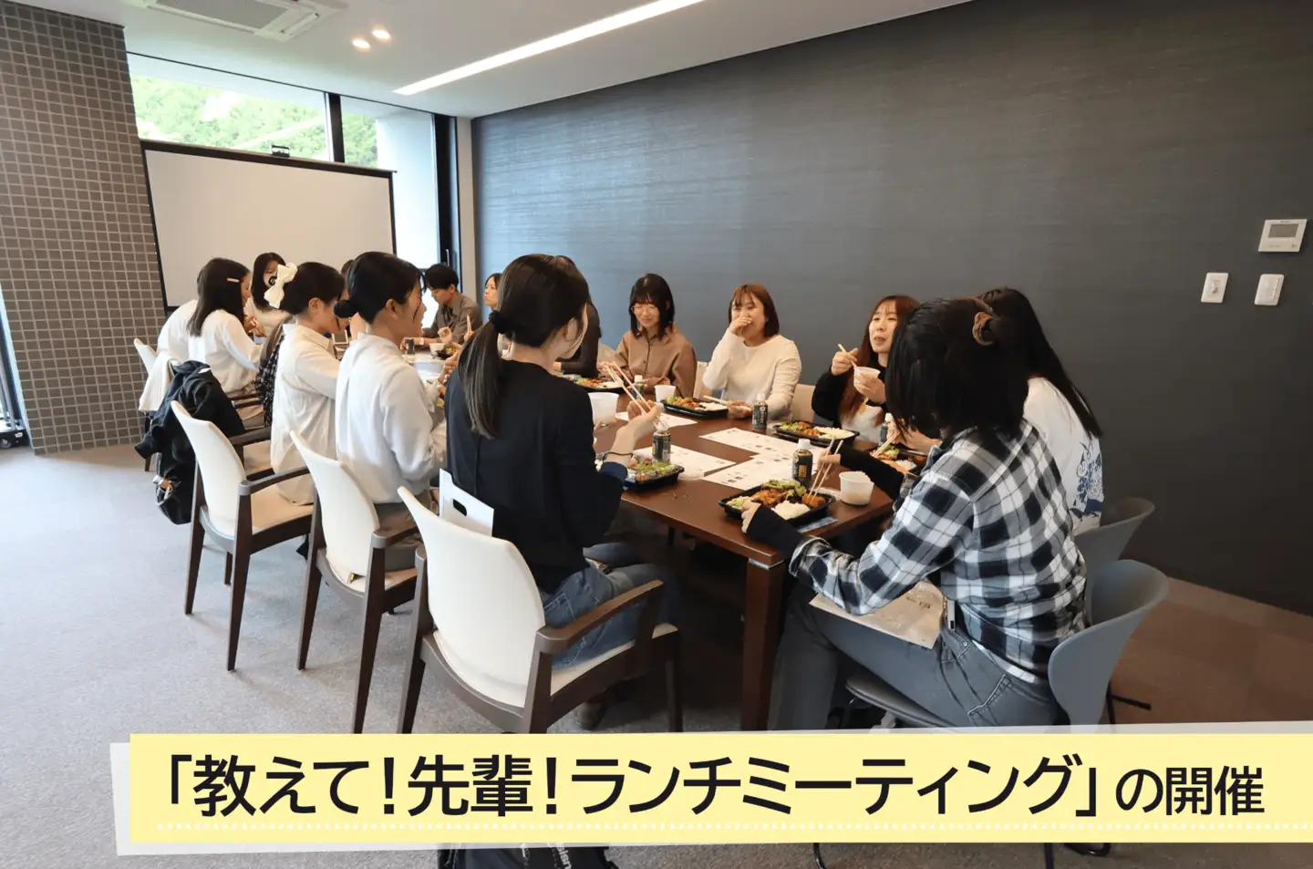 K018 【返礼品なし】山口県立大学支援事業（教育研究・人材育成・地域貢献活動への支援） | 山口県山口市 学生応援
