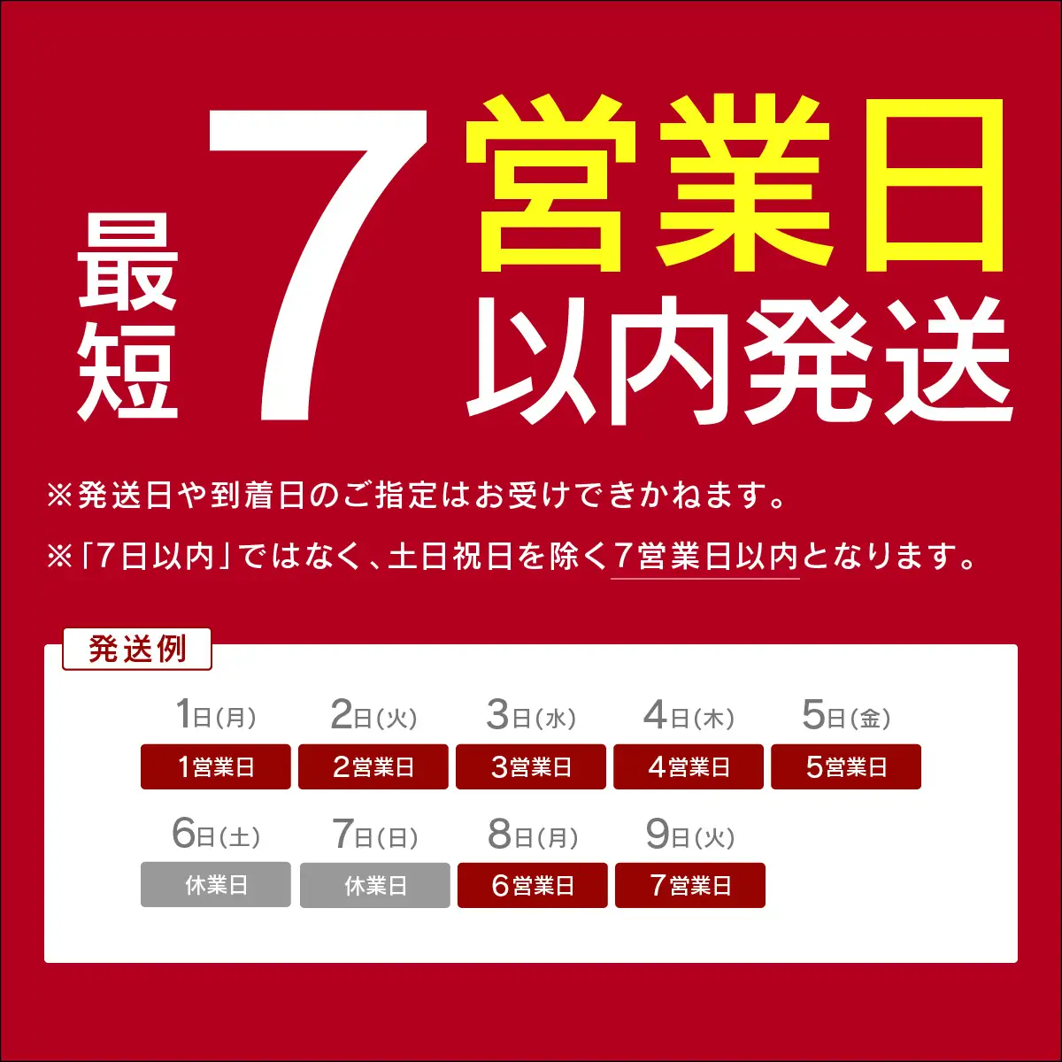 国産うなぎ蒲焼160g×3尾（無頭）