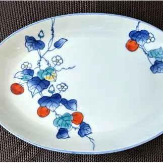 有田焼 華山窯 染錦トマト 楕円トレー 皿 2枚セット【東洋セラミックス】 食器 器 うつわ プレート お皿 楕円皿 青 黄 緑 赤トマト とまと 可愛い au039