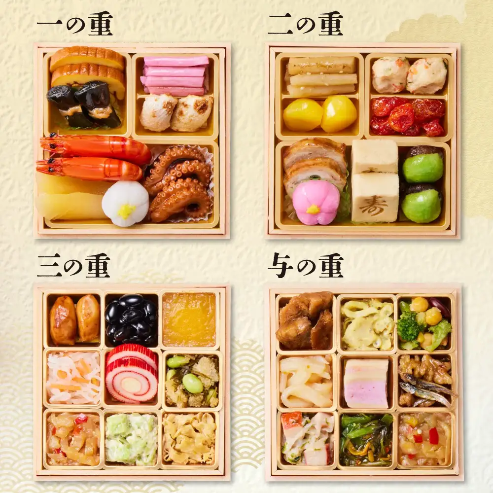 「板前魂の春小箱」 かわいいミニサイズお重☆海鮮おこわ付 ミニ与段重 35品 2人前 先行予約 年内発送_OS175-0031