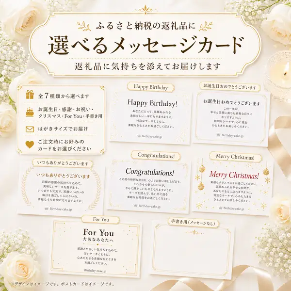 苺の生クリーム ケーキ 4号 冷凍 ケーキ 