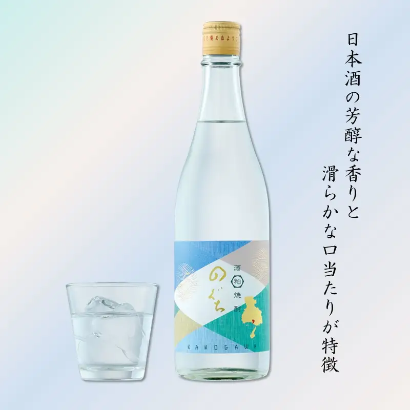 酒粕焼酎 のぐち (720ml×1本)【2600F16303】