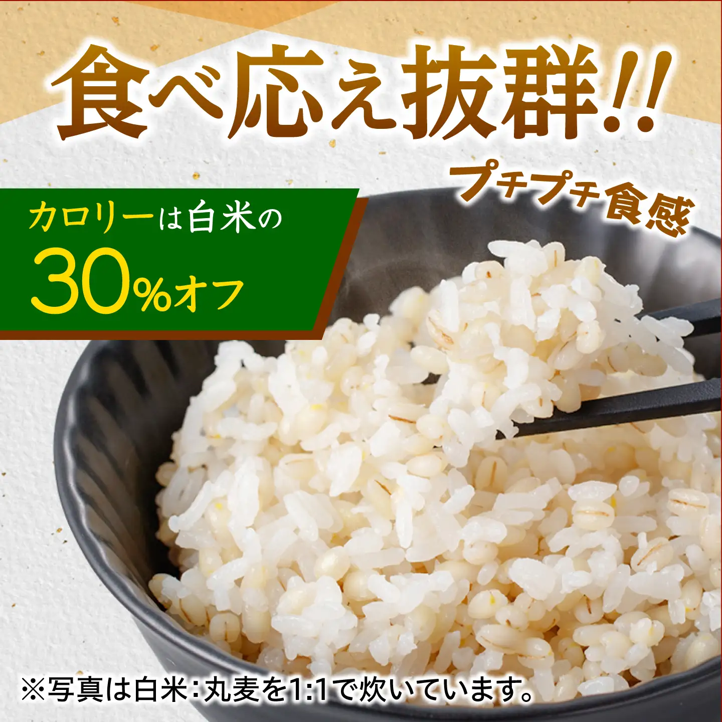 【7日以内に発送】長崎県産 丸麦 5kg / 麦 むぎ 雑穀 雑穀米 麦ごはん 麦飯 麦みそ 食物繊維 / 諫早市 / 有限会社伊東精麦[AHBU019]