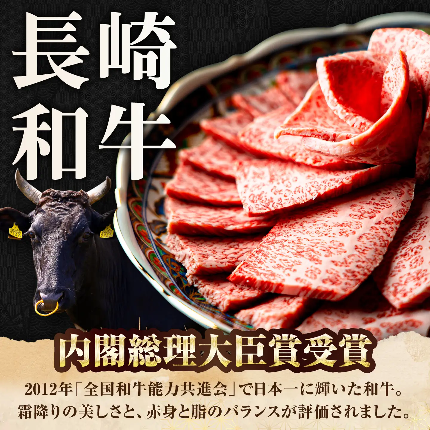 【12回定期便】長崎和牛 A5 精肉専門店厳選 ローストビーフ 400g(200g×2) / A5限定 牛肉 和牛 赤身 ローストビーフ ろーすとびーふ ブロック ソース付 ギフトボックス / 諫早市 / meat shop FUKU[AHFX004]