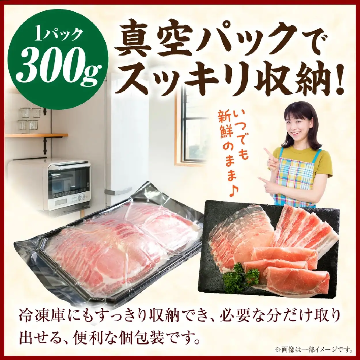 豚肉 【定期便】ひなた宮崎極豚上しゃぶしゃぶ食べ比べ 6回コース 豚 