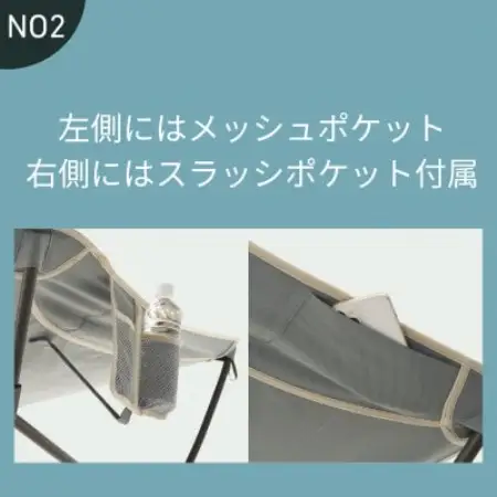 クラウドネストチェア キャンプなどのアウトドアシーンはもちろん自宅でも使えるチェア!73321930【1773008】