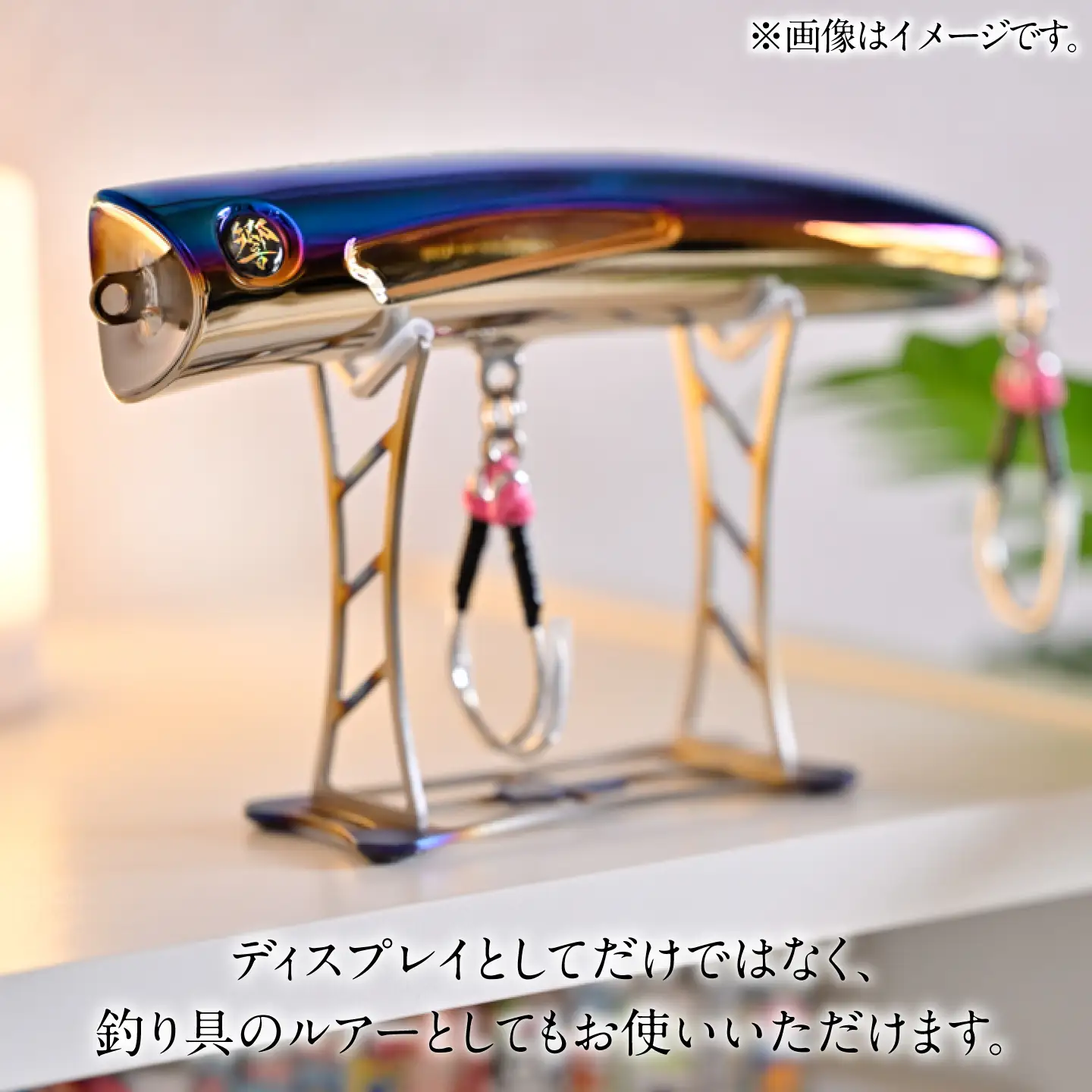 響-Hibiki Xicara(シッカラ) 200 ディスプレイパッケ-ジ(ファイヤ-ブル