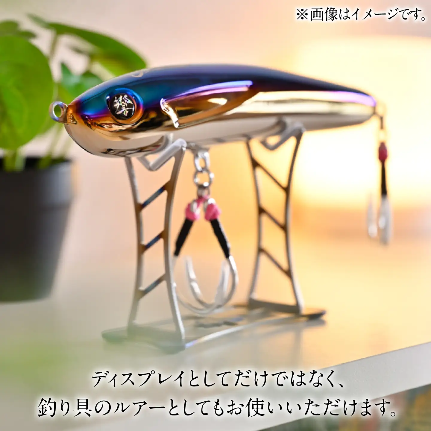響-Hibiki Lapis(ラピス)190 ディスプレイパッケ-ジ(ファイヤ-ブル-/ ファイヤー)/ チタン製 ルアー ラピス lapis 釣り具 釣り用品 釣り アウトドア / 亀山市 / 有限会社メガテック[AMBB500]