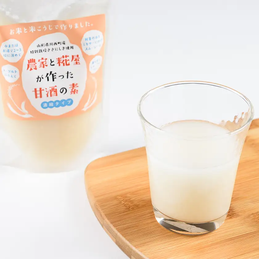 【農家と糀屋がつくった甘酒の素】～濃縮タイプ～　250g×5パック【配送不可地域：離島】【1725135】