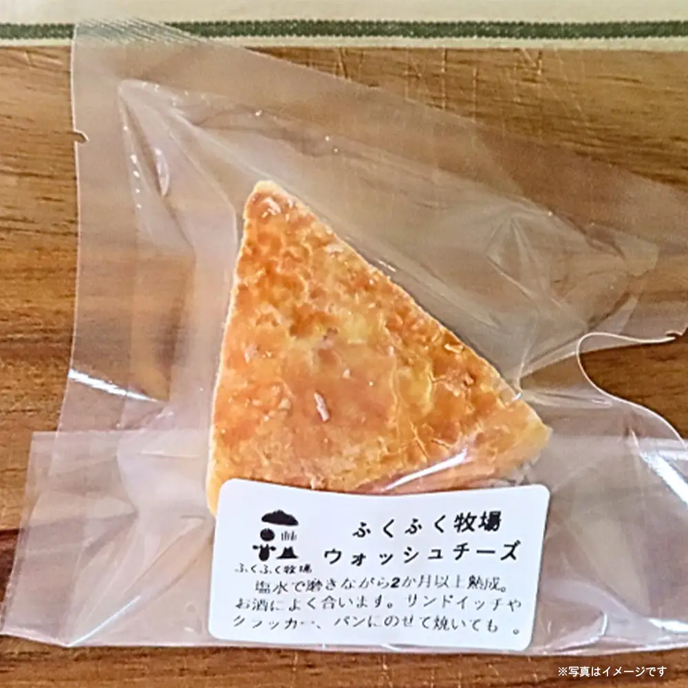 ふくふく牧場 ふくふくチーズ 7点セット （7種 合計約480g）| 国産 チーズ グラスフェッド 放牧 【牛飼いの手作りチーズ】 詰め合わせ バラエティ ギフト 贈り物 プレゼント