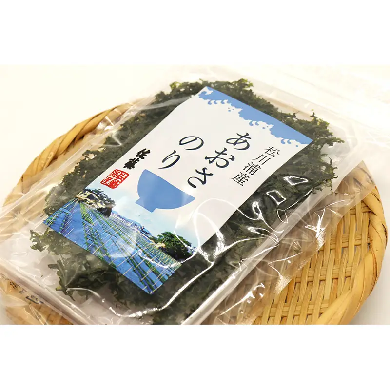 乾燥あおさのり お試し用 10g 松川浦産ヒトエグサ あおさのり 豊かな磯の香り  FAI-0134