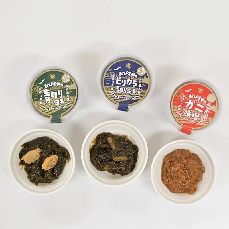 松川浦の旨いもの全部のせ！郷土の味満喫セット  FAI-0140