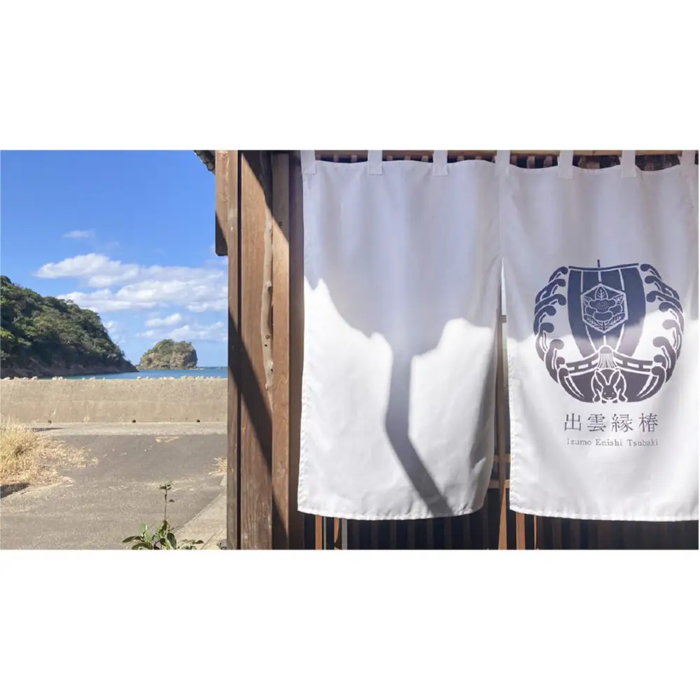 【2026年10月1日以降発送】椿生チョコレート　3箱
