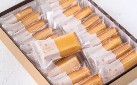 お菓子処たかはし「アーモンドフィナンシェ」40個（20個入り×2箱）