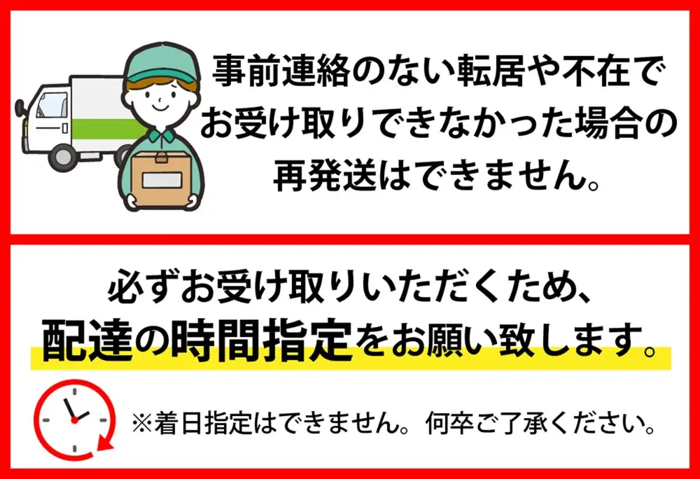 山形 オーガニックバジルペースト （100g×3袋） バジル