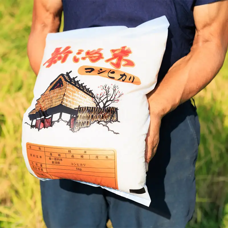【7日以内スピード発送】令和7年産新米 新潟県産『コシヒカリ』5kg プロも太鼓判！熟練農家のうまい米 2025年産 農家直送 吉農園【新潟県 糸魚川市 米 お米 こめ コメ ご飯 ライス ふるさと納税米 ブランド米 おすすめ ギフト 5キロ 精米 白米 人気 食品】