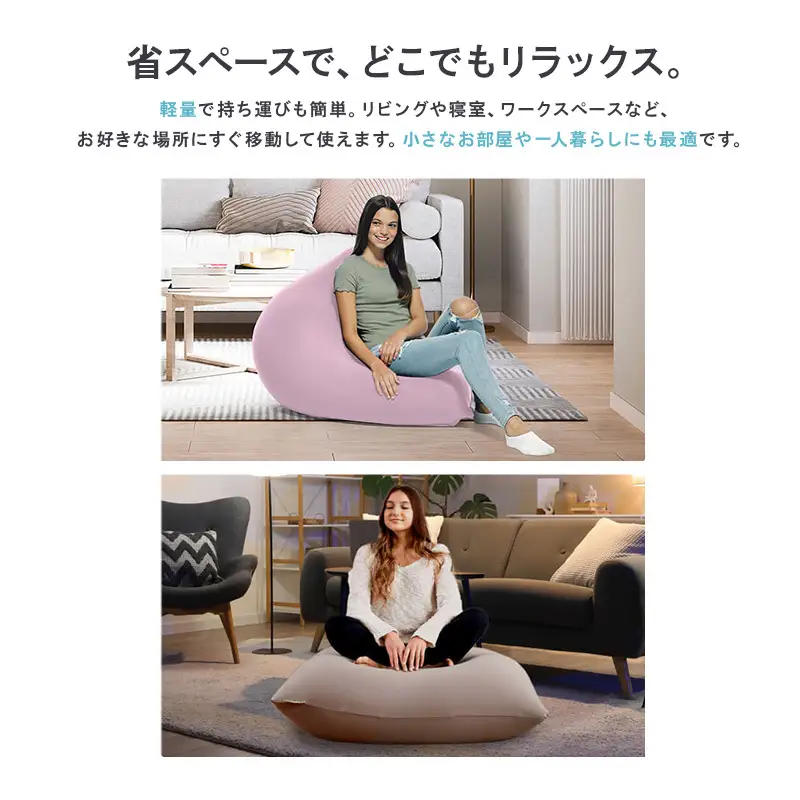 ヨギボー ミニ ビーズクッション ヨギボー【ダークミント】
