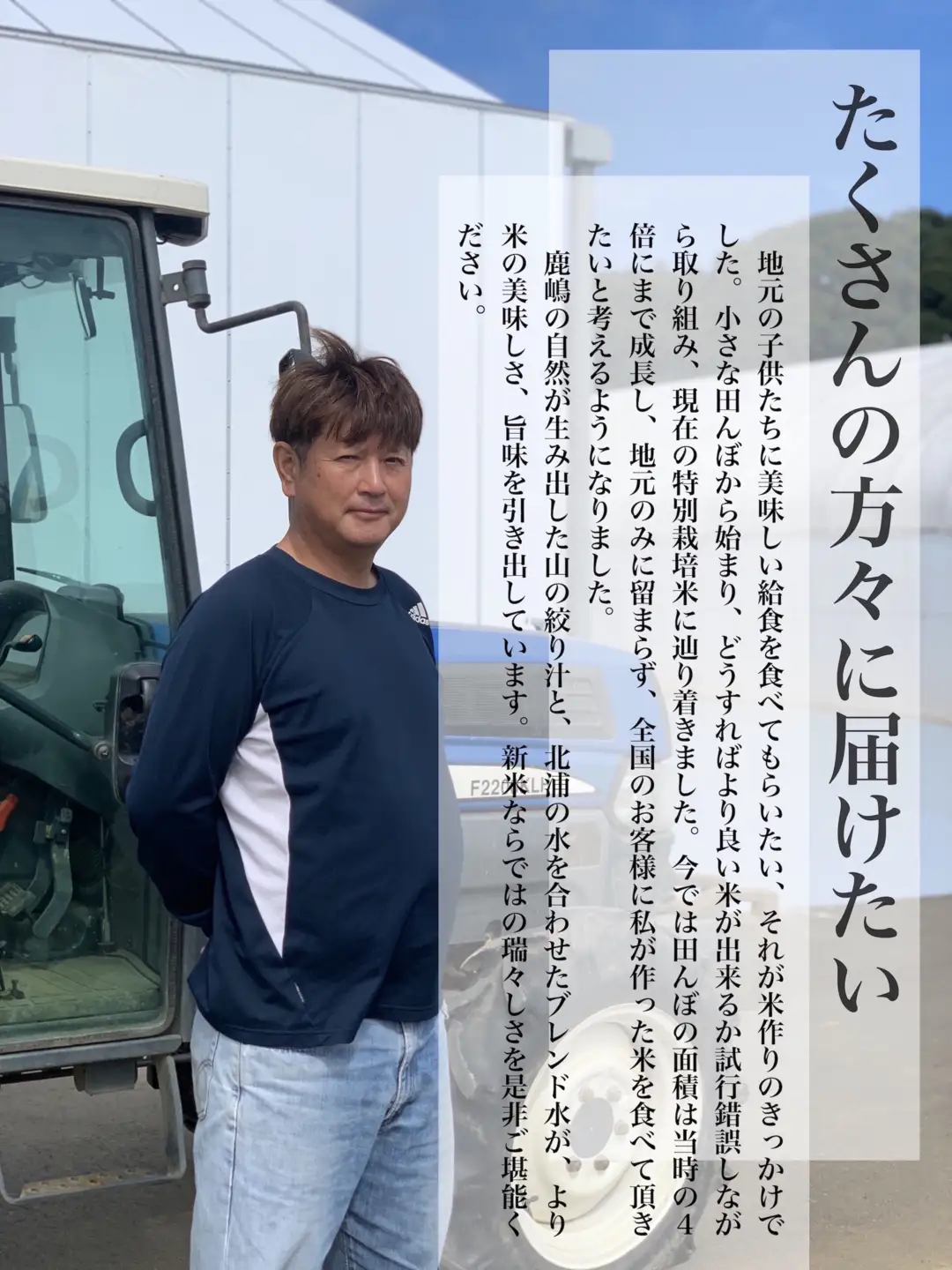 新米 こしひかり 玄米 30kg 令和8年度産 米