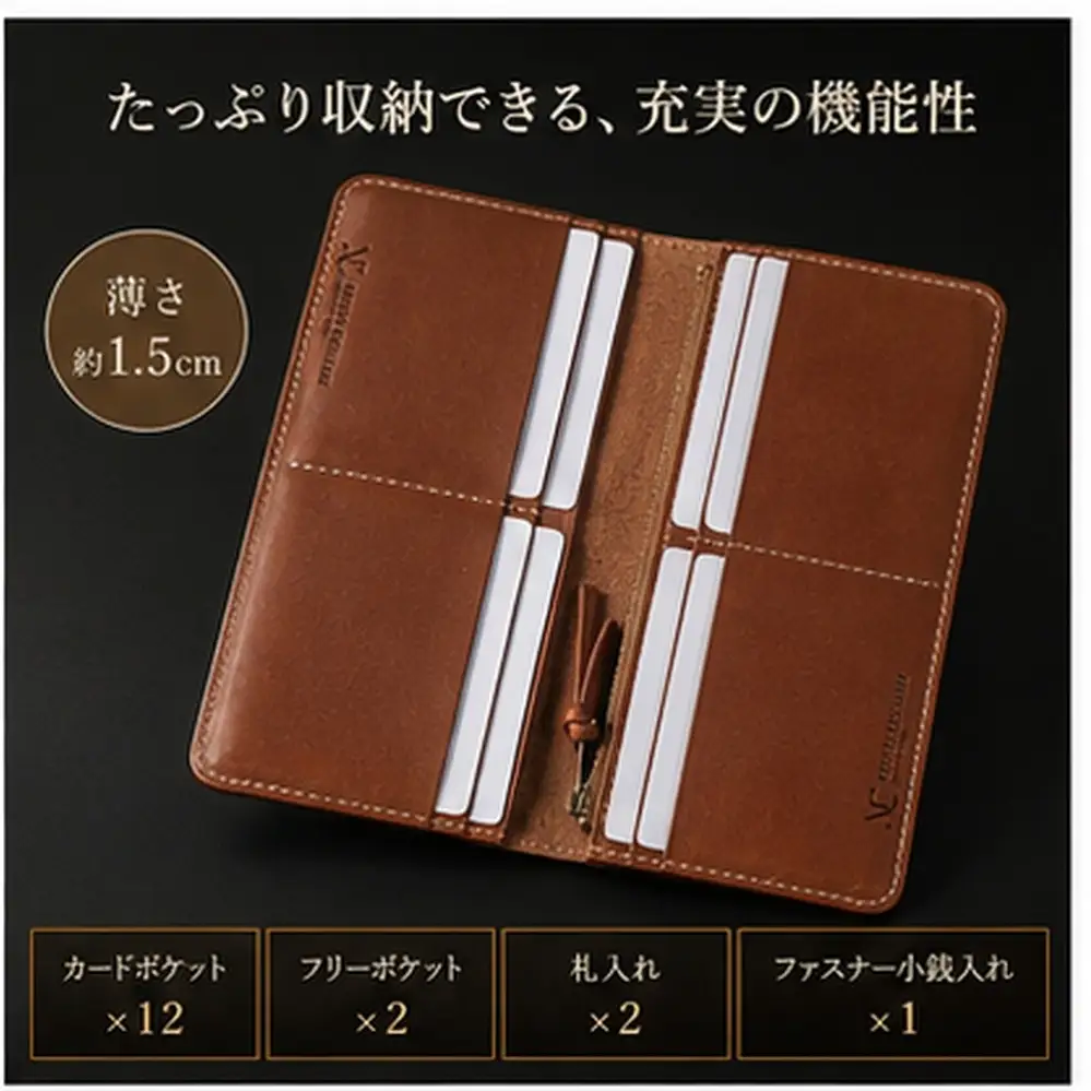 長財布 栃木レザー NC3730 全8色 長財布【納期1～3カ月】 BEIGE