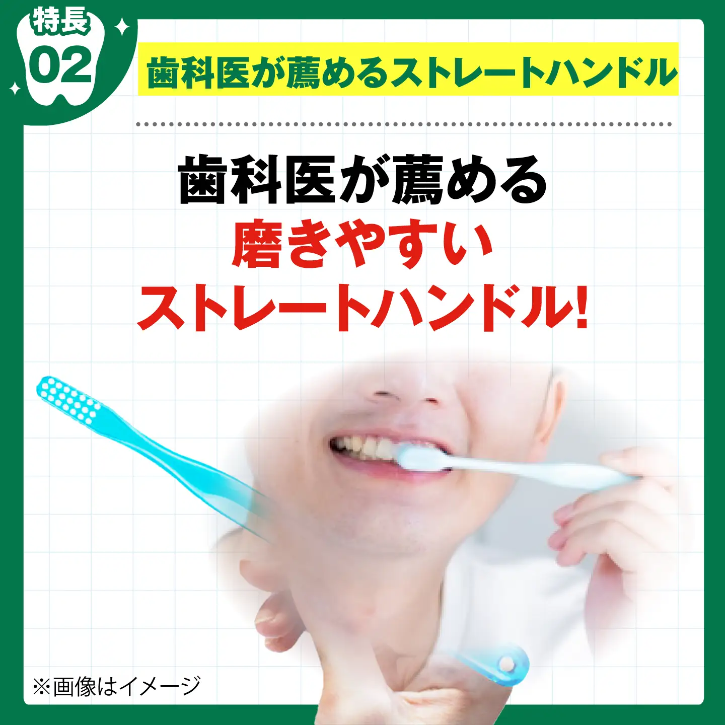ガム・デンタルブラシ #191 【ふつう・先細】 12本（6本入×2箱）大阪府高槻市/サンスター[AOAD084]
