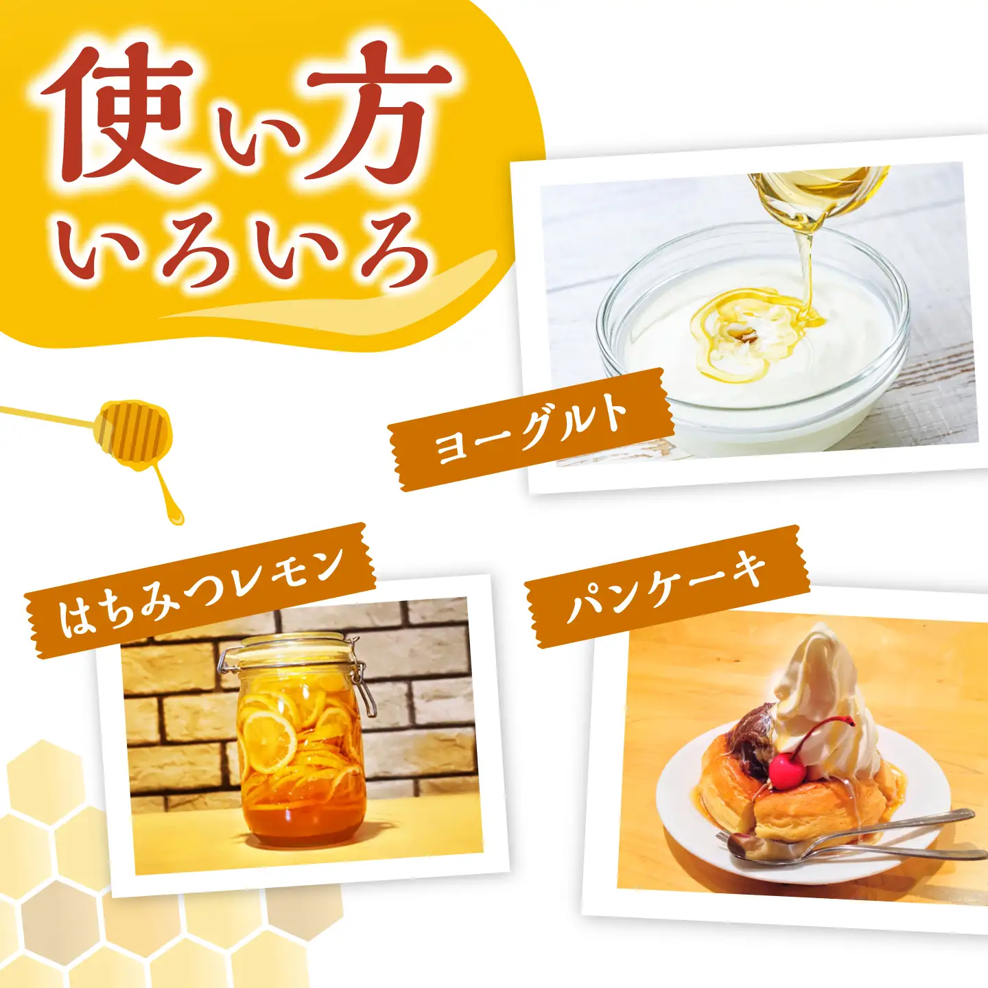【全12回定期便】対馬天然和蜂蜂蜜180g 1瓶 《対馬市》【うえはら株式会社】 対馬 新鮮 濃密 ニホンミツバチ ハチミツ ギフト 受賞 フルーティ 特産品[WAI127]