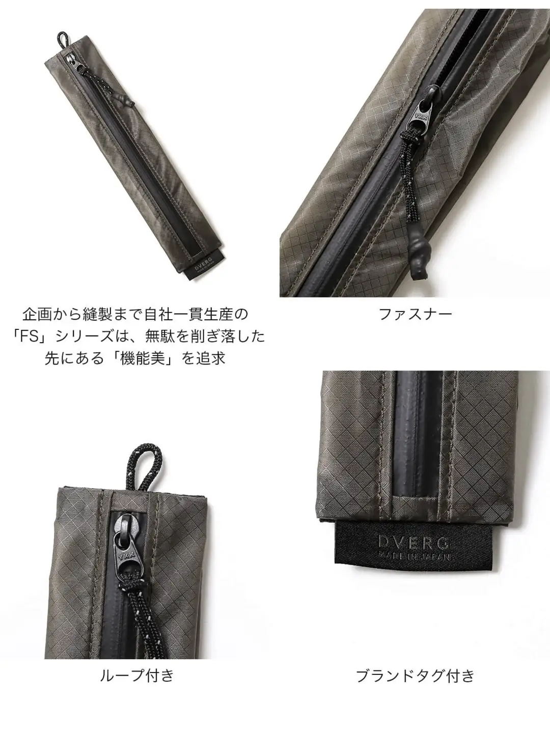 FS MESH POUCH CRN Sサイズ メッシュポーチ 1点 (パープル) 2026年12月上旬発送 収納 袋 アウトドア キャンプ [A-80145_02]