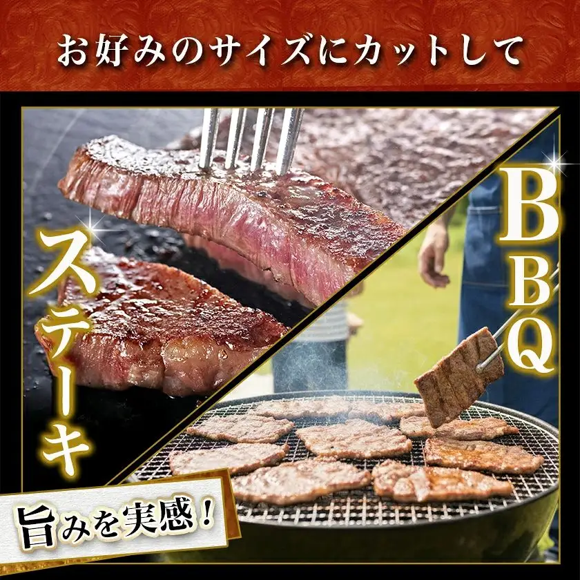 宮崎牛リブロース鉄板焼き用 (300g×4枚)≪みやこんじょ快速便≫〔AE-N403-R〕(都城市) リブロース 鉄板焼き用 ステーキ 1.2kg 宮崎県産宮崎牛 真空 真空パック 14日以内お届け
