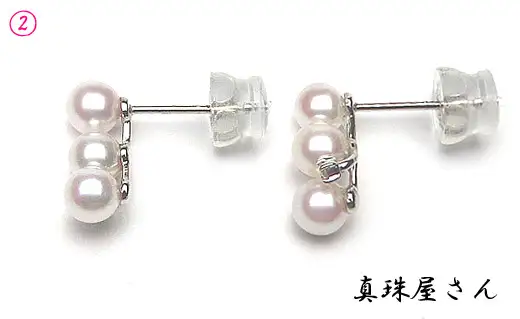 真珠屋さん めっちゃ 綺麗 ！ 可愛い 本格 派 ピアス Pt900 ベビー真珠 アコヤ真珠 (Pt900) / 真珠 アクセサリー ピアス パール Pt900 プラチナ ジュエリー ダイヤ ダイヤモンド 人気 三重県 伊勢志摩 伊勢 志摩 志摩市